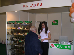 Minilab.RU на выставке Фотофорум